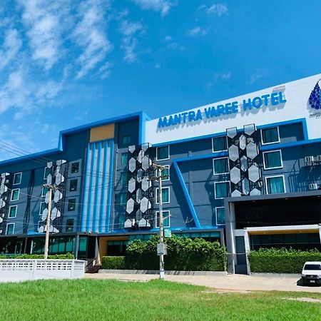 Mantra Varee Hotel Хон Каен Экстерьер фото