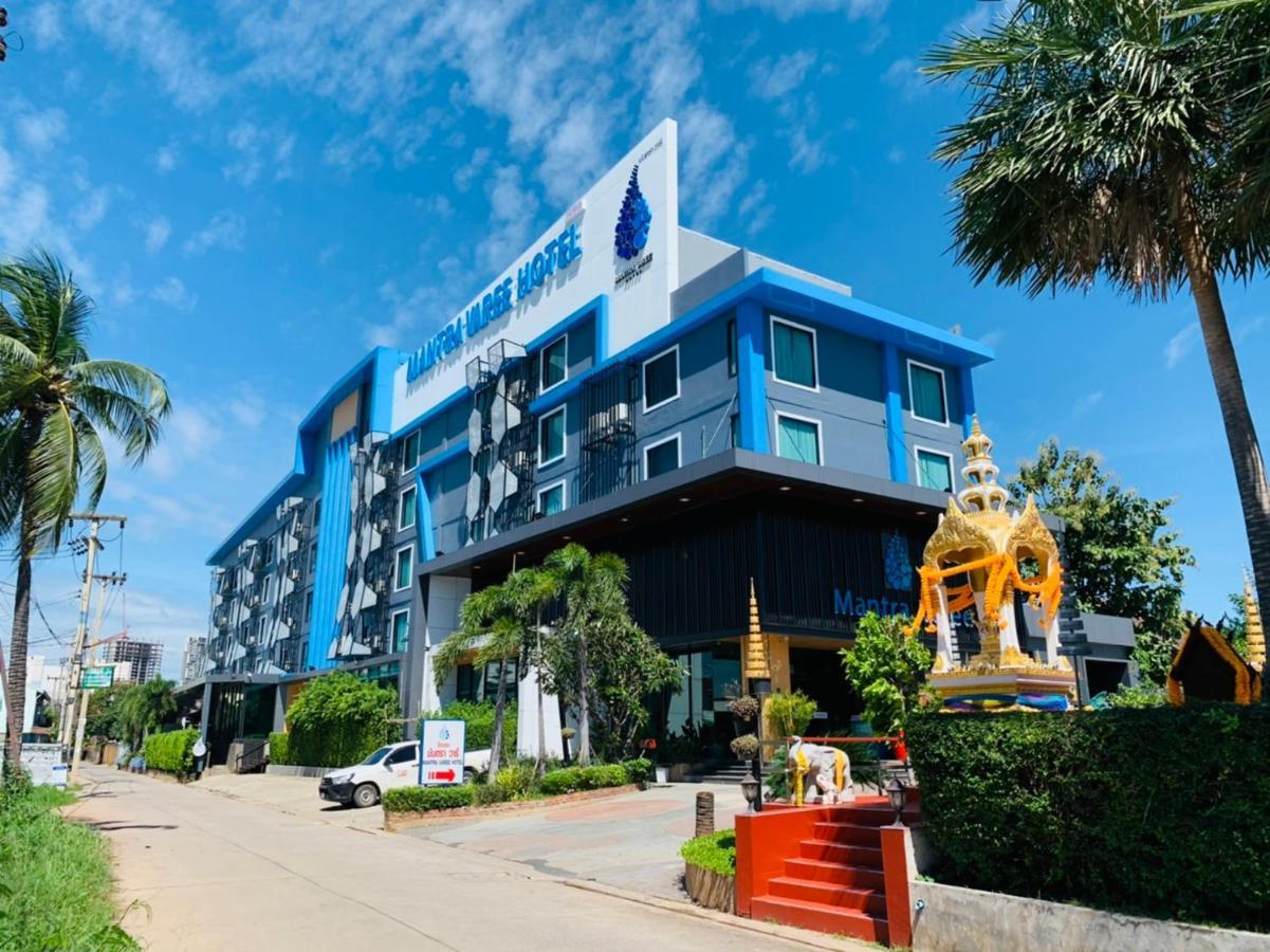 Mantra Varee Hotel Хон Каен Экстерьер фото