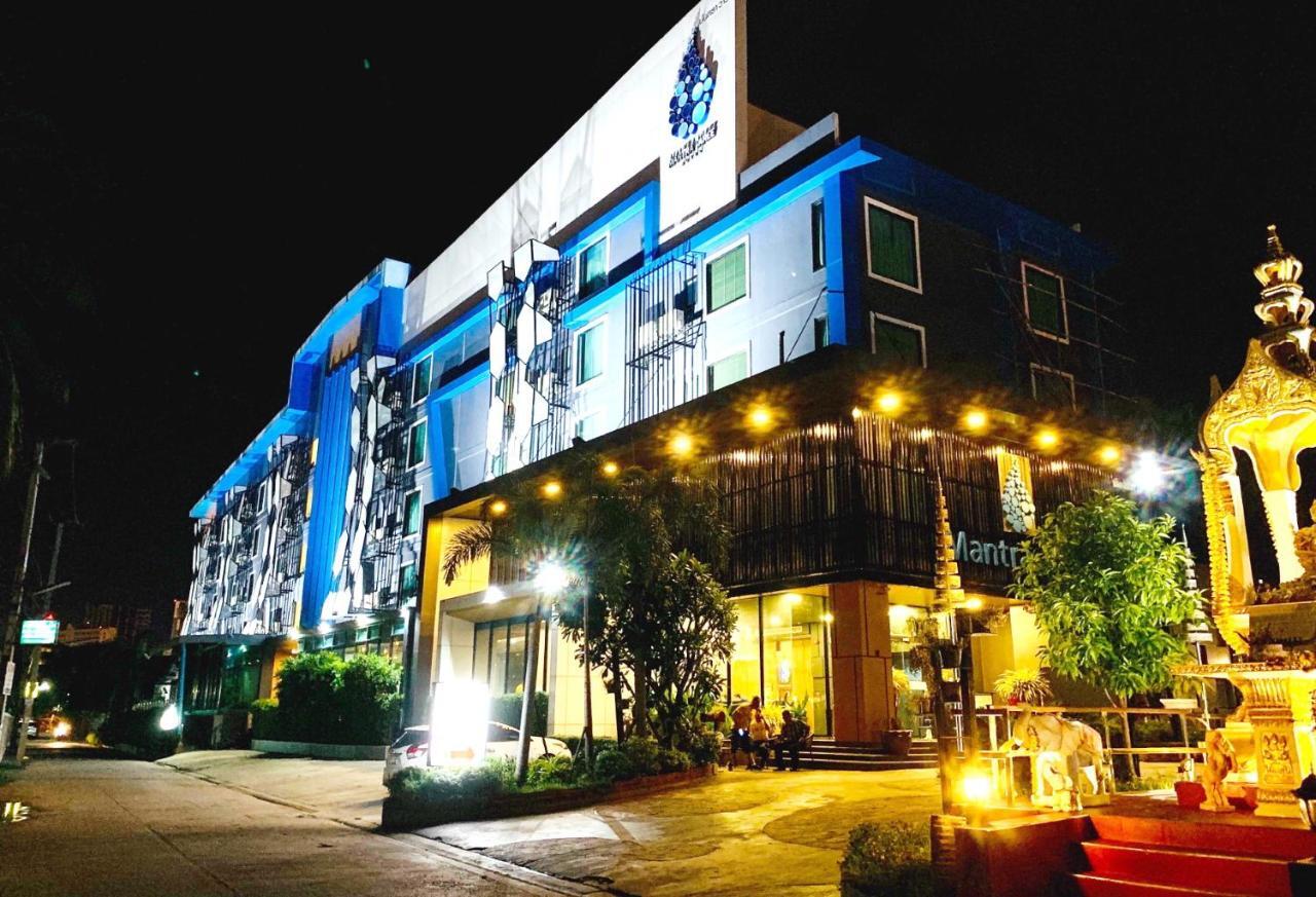 Mantra Varee Hotel Хон Каен Экстерьер фото