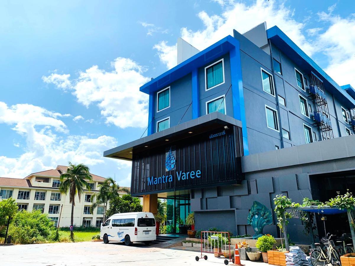 Mantra Varee Hotel Хон Каен Экстерьер фото